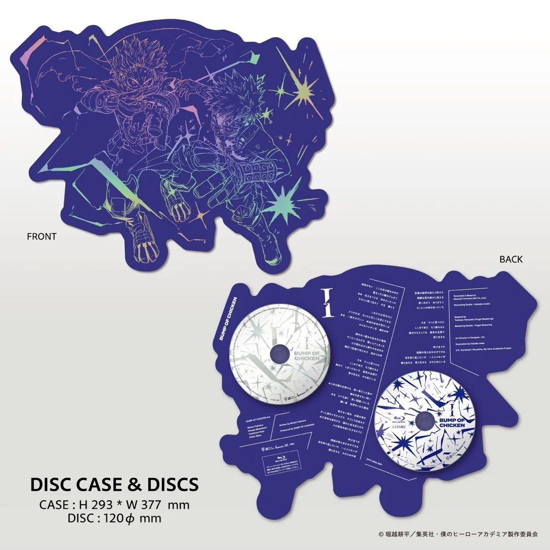 BUMP OF CHICKEN 『I』CD TOY’S STORE限定　おまけ付