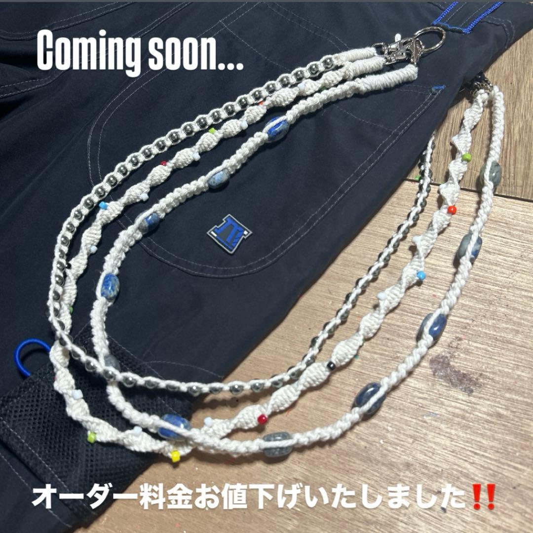 - order page - さくら