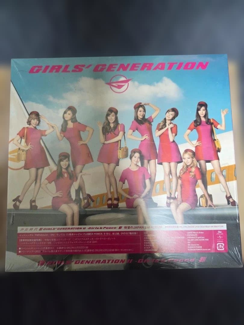 新品未開封　GIRLS' GENERATION II （豪華初回限定盤）少女時代