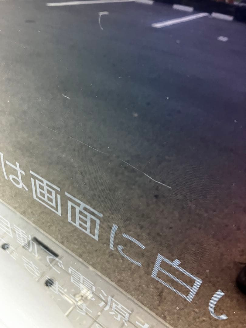 直接引き取り限定】SHARP 有機ELテレビ 4T-C65CQ1 65インチ