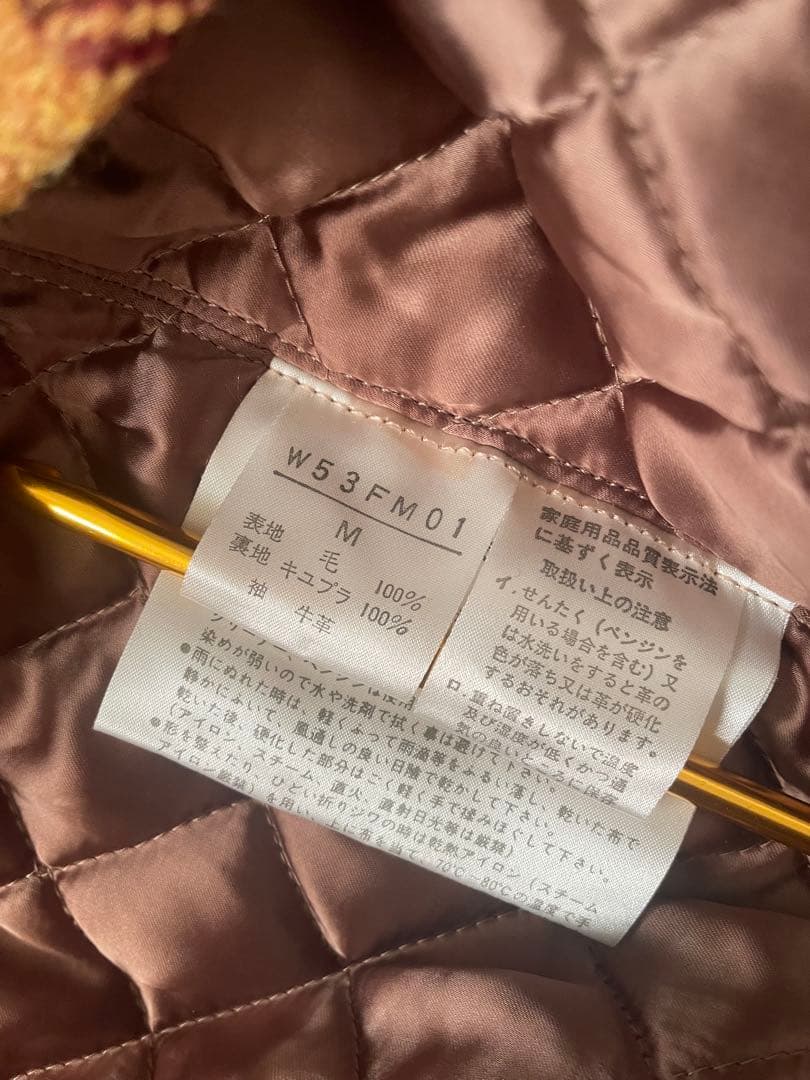 ゆうちゃん　ワンダフルワールド　チェリーワッペン　スタジャン　M