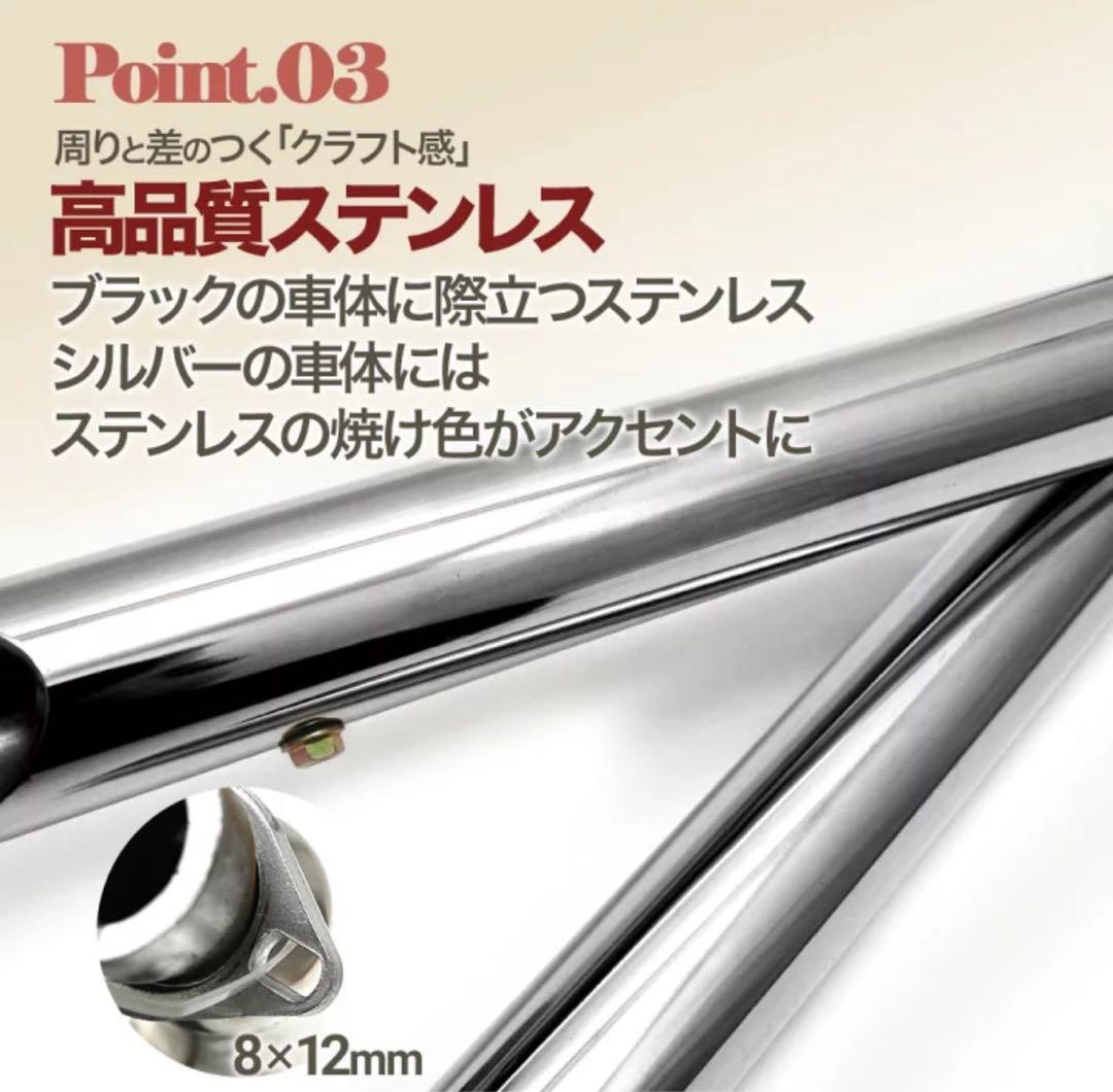 マグナ250 ステンレス スラッシュカットマフラー