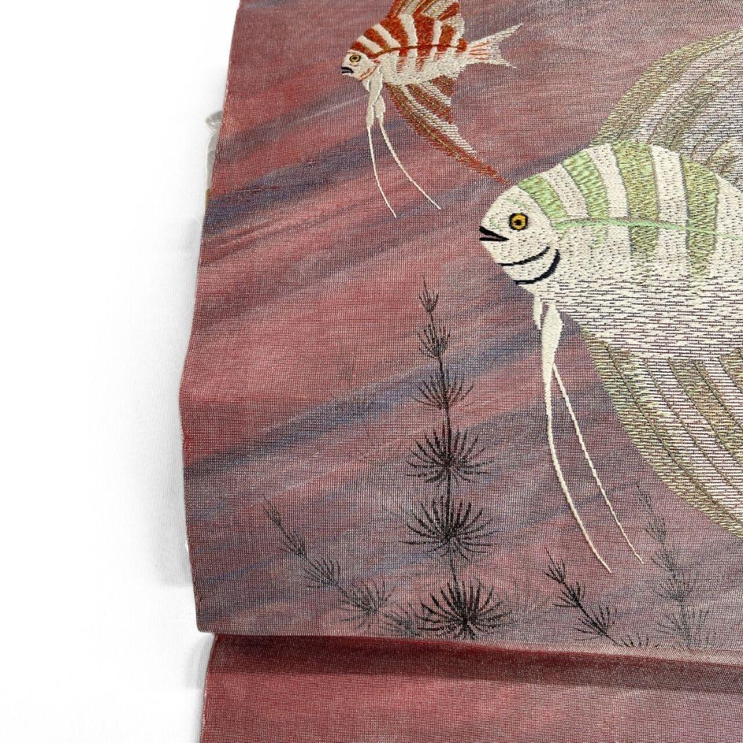 名古屋帯　アンティーク　刺繍　エンジェルフィッシュ　水草　夏用　紗　042a p