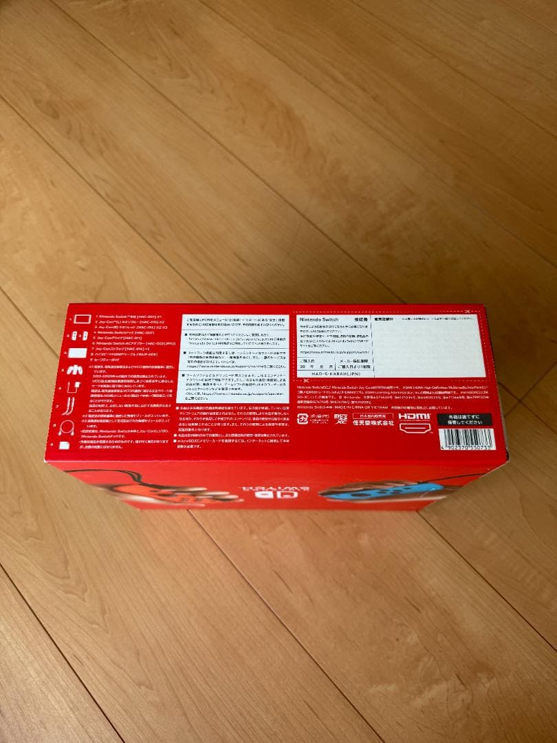 【新品未開封】Nintendo Switch 本体（ネオンブルー/ネオンレッド）