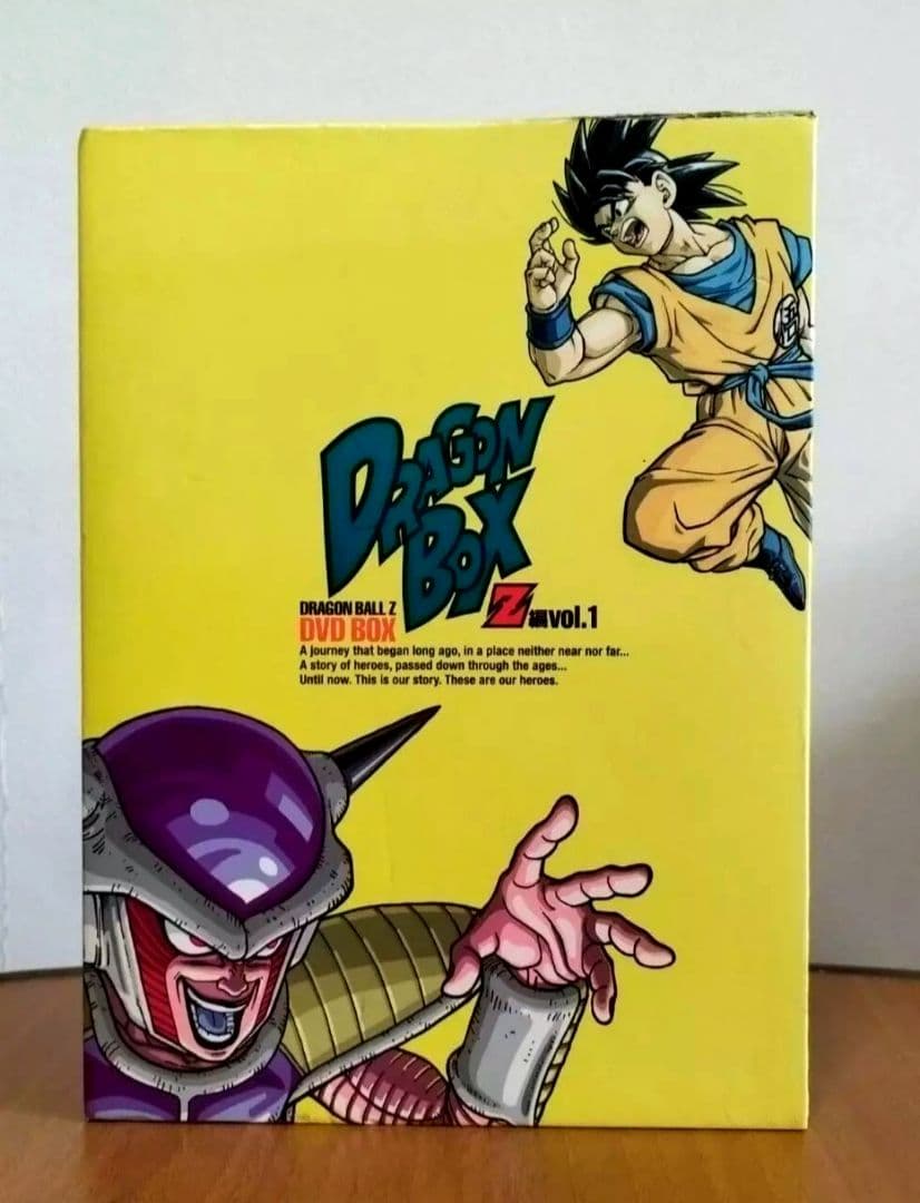 【未使用】 DVD-BOX DRAGON Z編 VOL.1 フィギュア付き