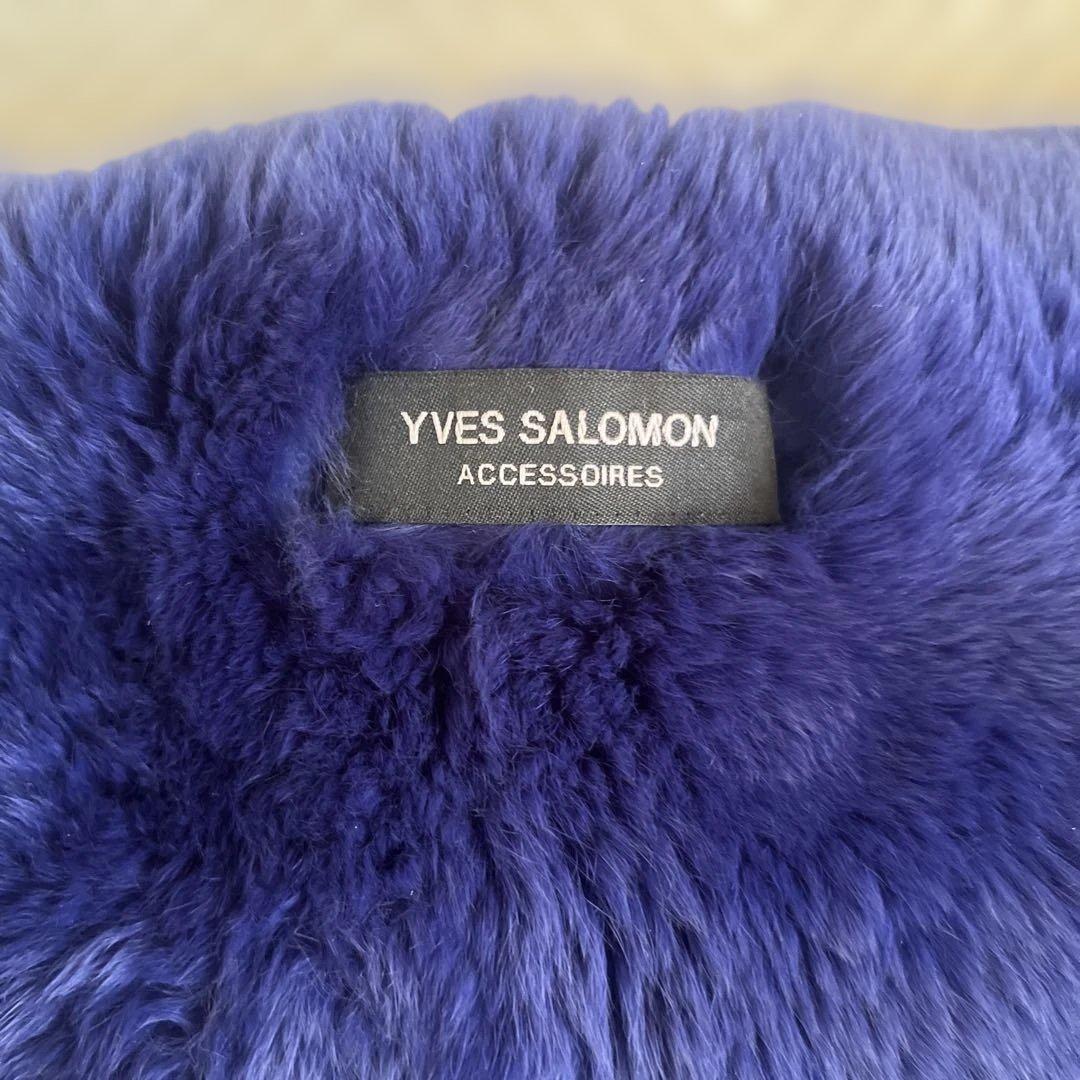 DRAWER購入 yves salomon ラヴィットファーストール