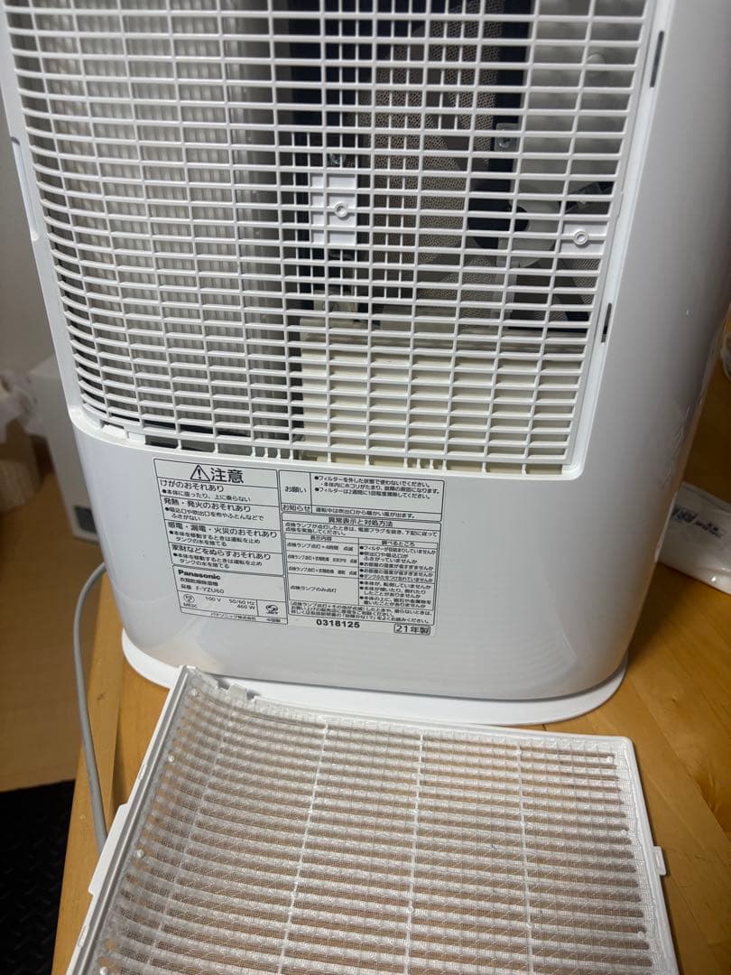 Panasonic F-YZU60 衣類乾燥除湿機