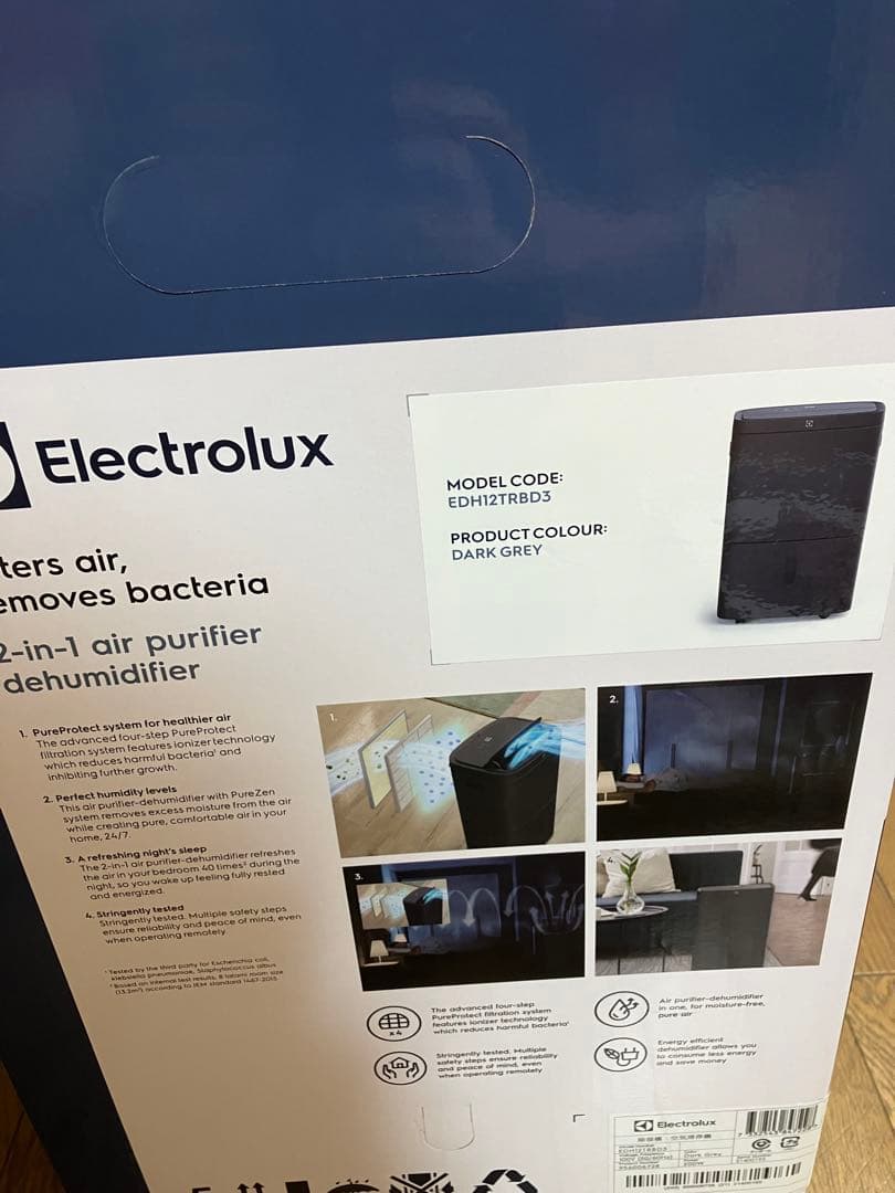 エレクトロラックス 2022年製　空気清浄機付き除湿機 EDH12TRBD3