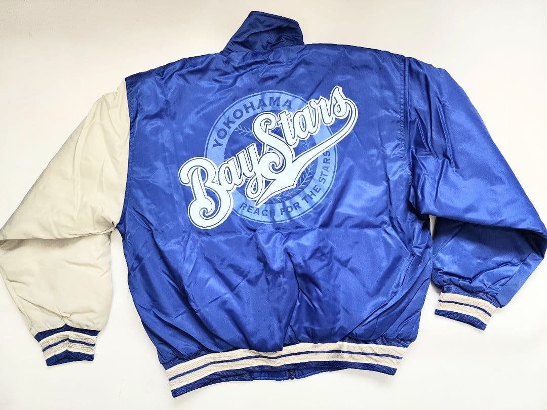 【レア】横浜ベイスターズ　スタジャン