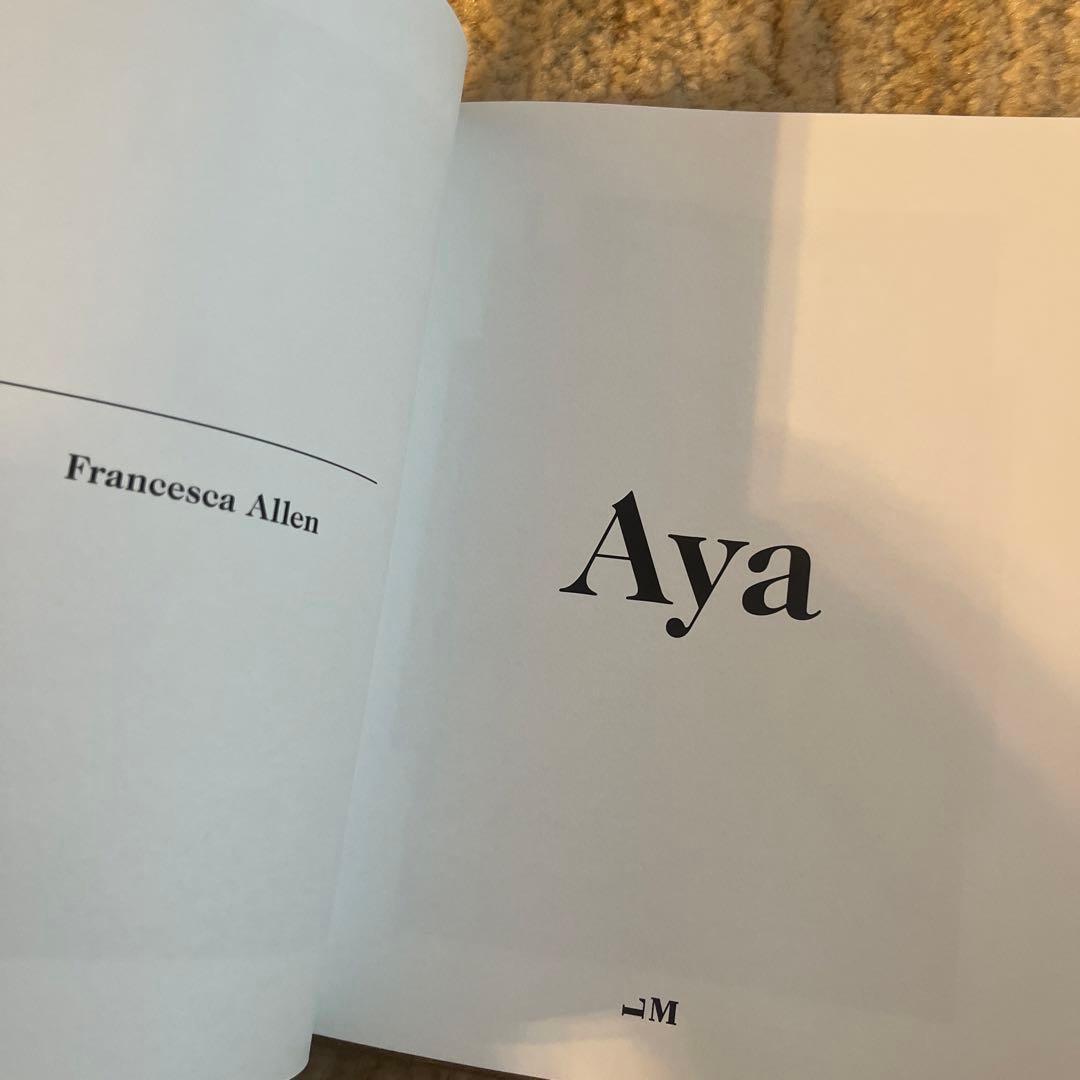 Francesca Allen Aya 500部限定