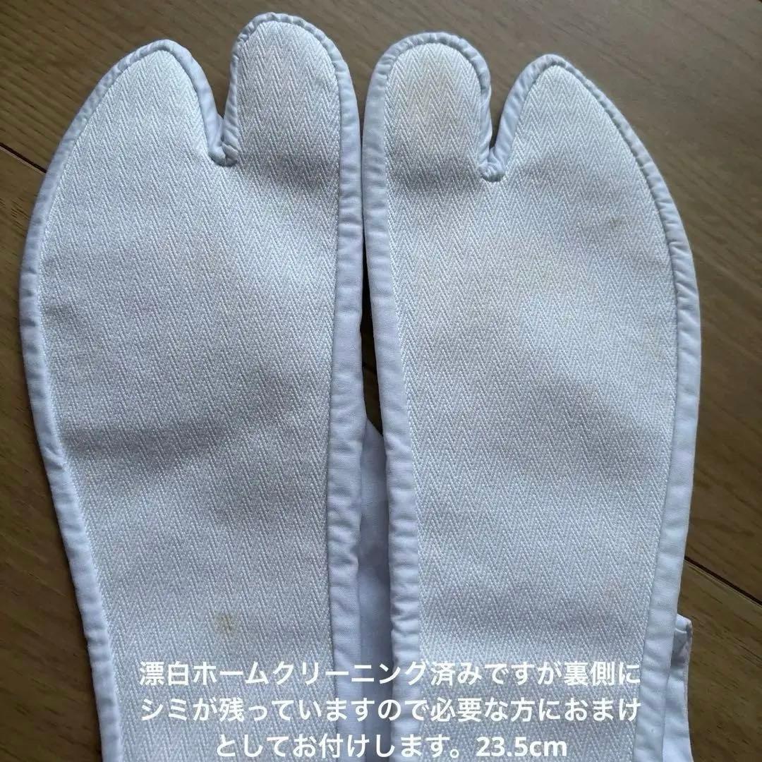 【アース】京都きもの友禅　正絹振袖セット