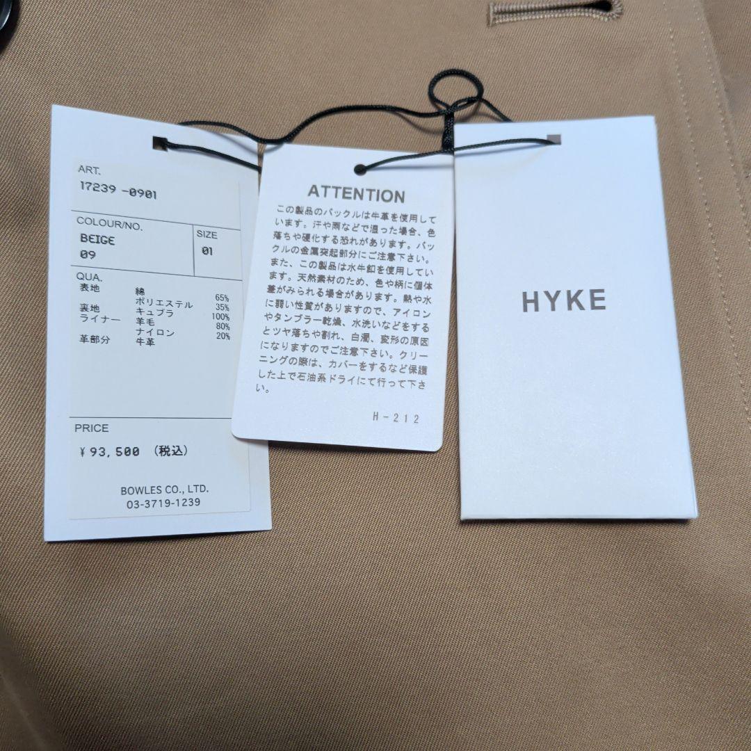 HYKE ハイク トレンチコート レギュラーフィット Sサイズ