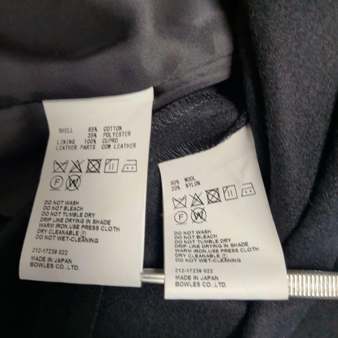 HYKE ハイク トレンチコート レギュラーフィット Sサイズ