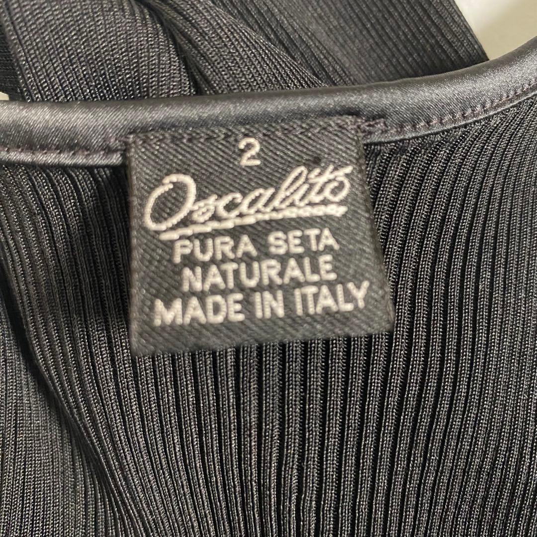 【新品】オスカリート定番シルク100%タンクトップ