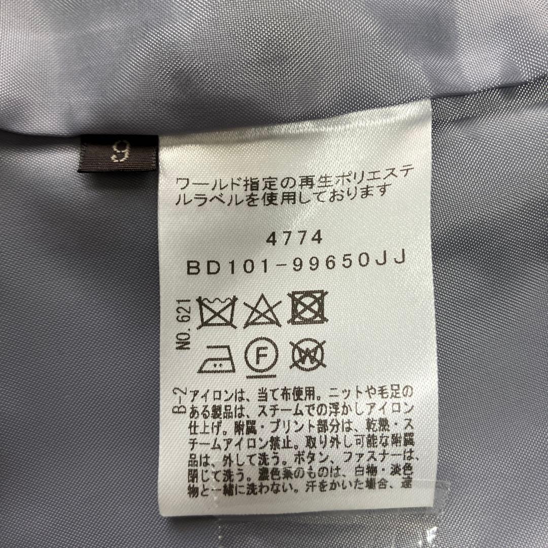 Reflect ミドル丈Pコート　ライトグレー