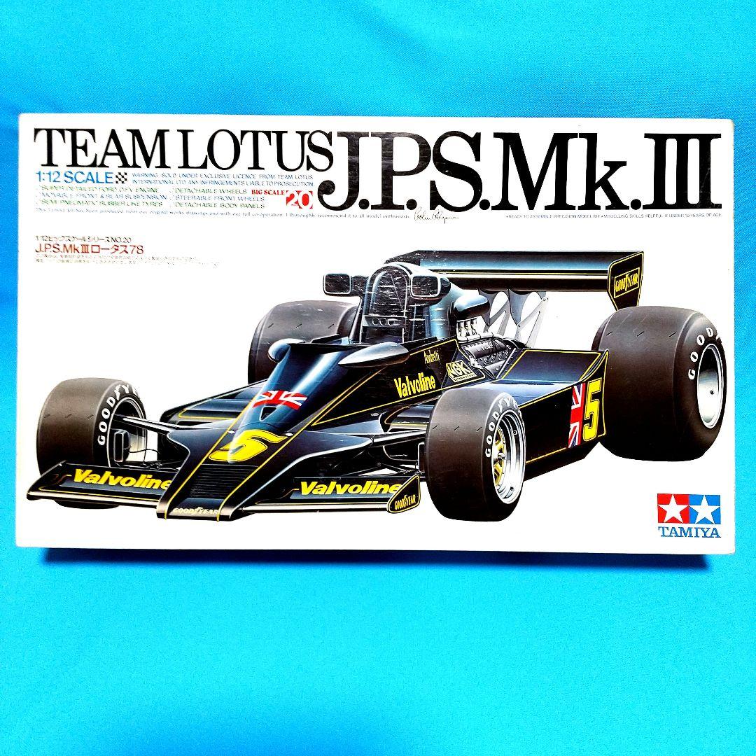 J.P.S.MK.Ⅲ TEAMLOTUS
