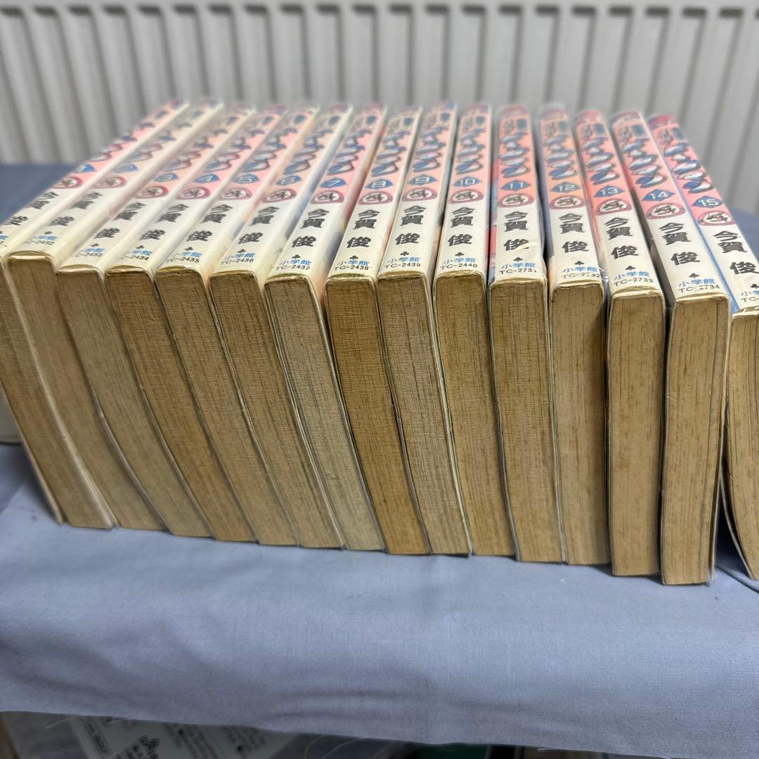 爆球連発!!スーパービーダマン　全巻セット