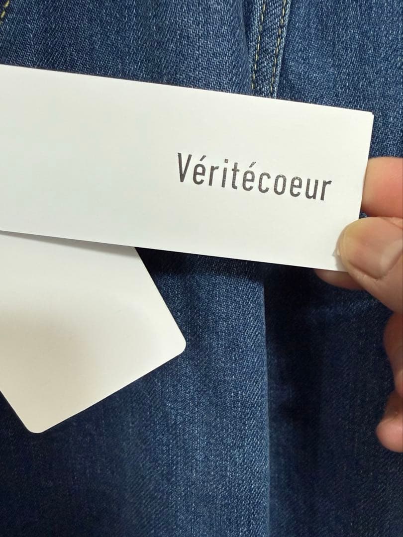 ぐみぐみ様　ヴェリテクール［サロ］デニムオーバーオール