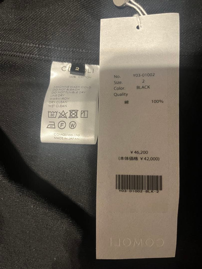 COMOLI デニムワークジャケット (Y03-01002) ブラック サイズ2