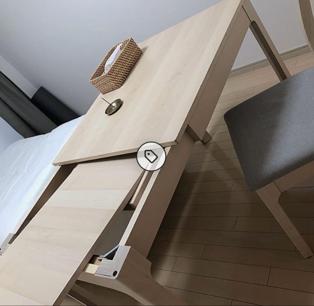 IKEA EKEDALEN　80-120