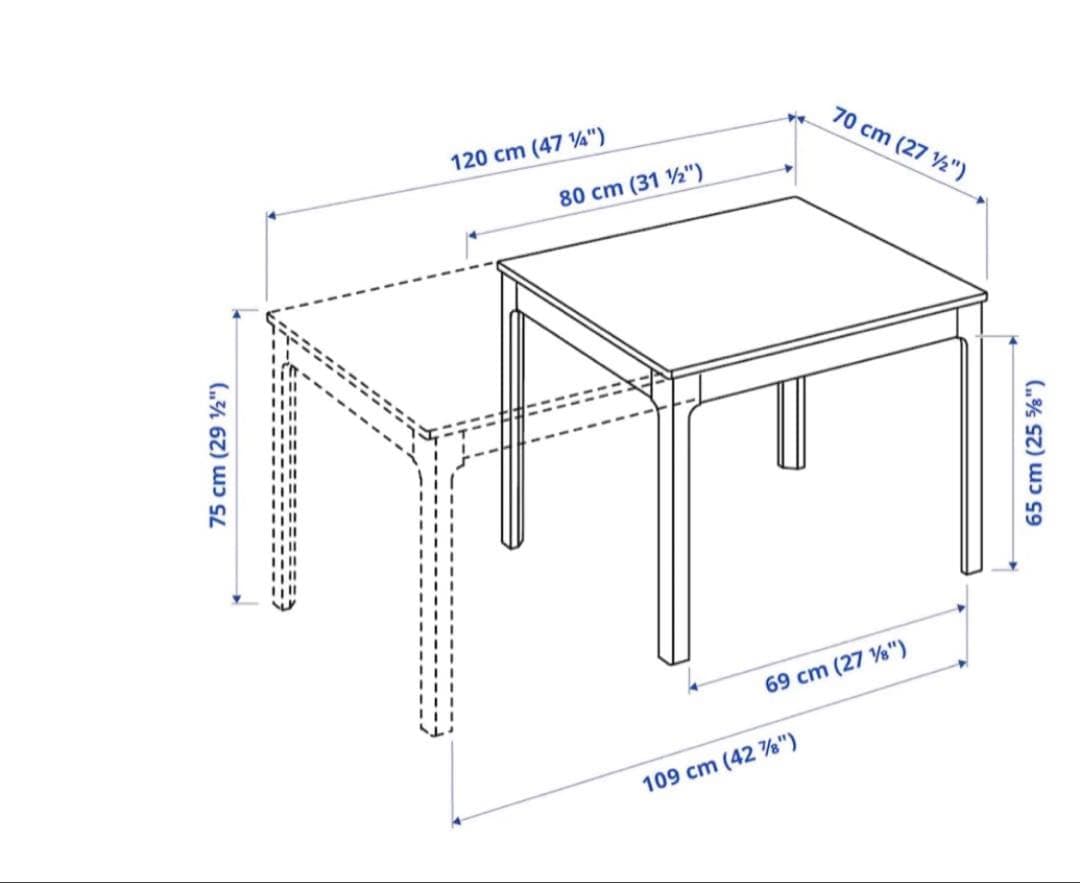 IKEA EKEDALEN　80-120