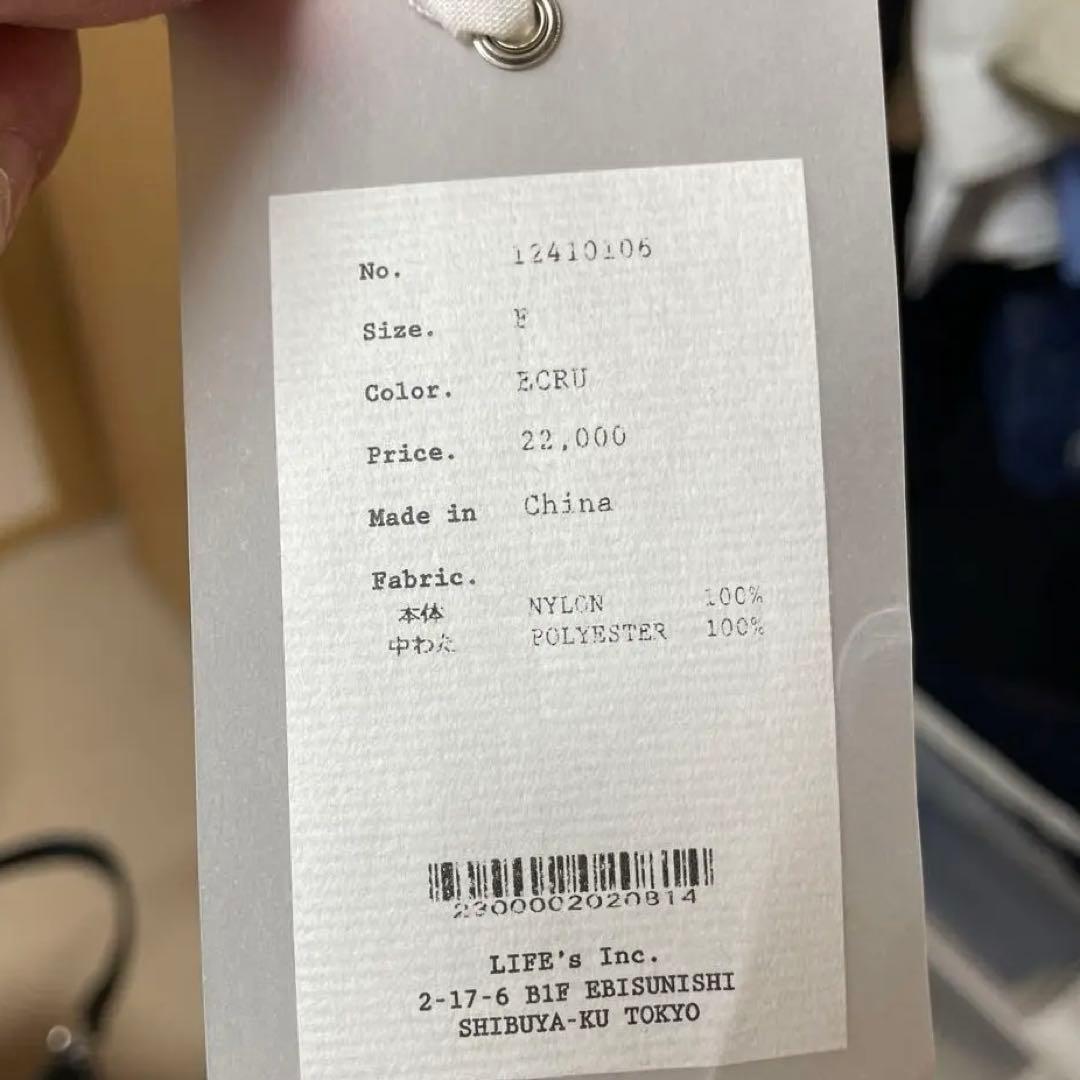 TODAYFUL Vneck Nylon Vest Ｖネックナイロンベスト