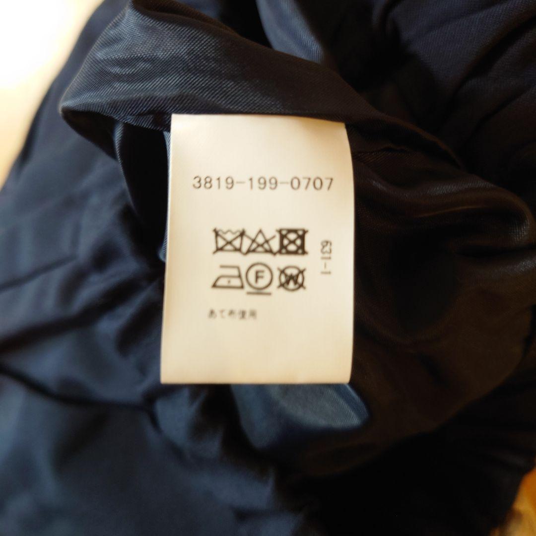 美品★green label relaxingフォーマル3点セット 130