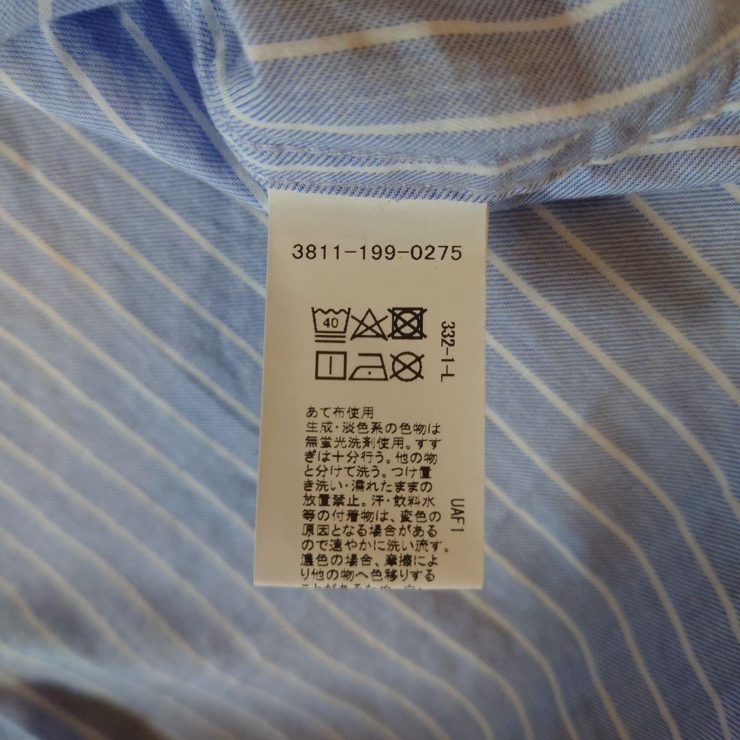 美品★green label relaxingフォーマル3点セット 130