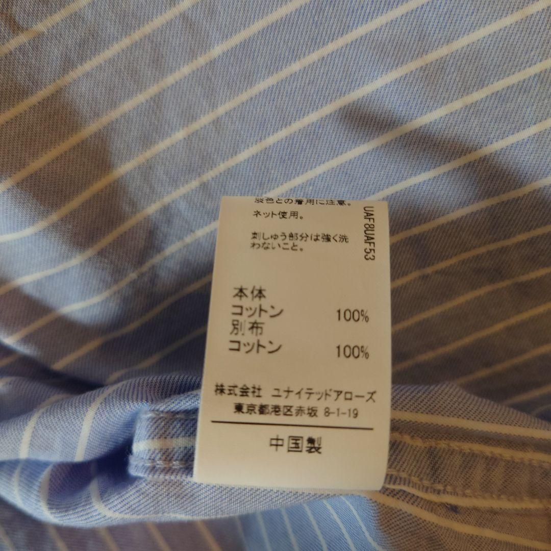 美品★green label relaxingフォーマル3点セット 130