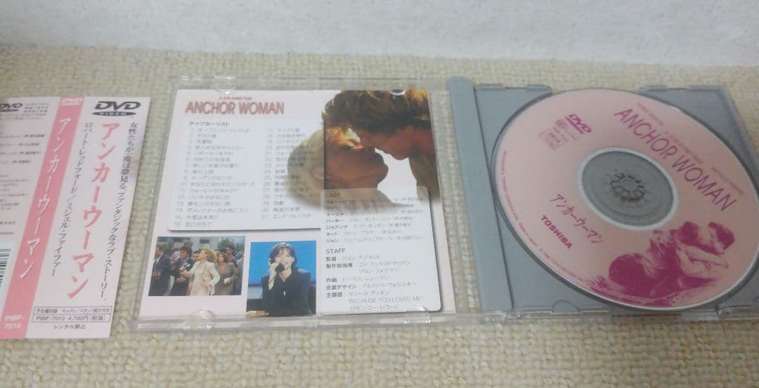 アンカーウーマン　dvd　廃盤　未ブルーレイ　レッドフォード　帯付