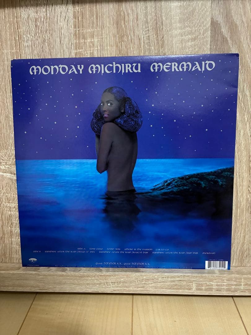 MONDAY満ちるのミニアルバム「Mermaid」