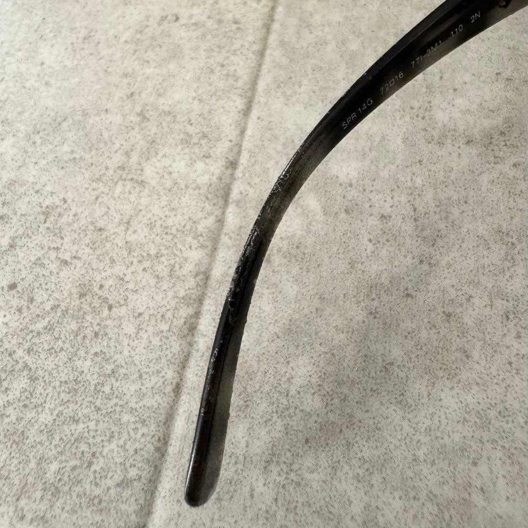 プラダ　サングラス　グレー　べっこう柄　黒　ガクト着用　箱付　SPR14G