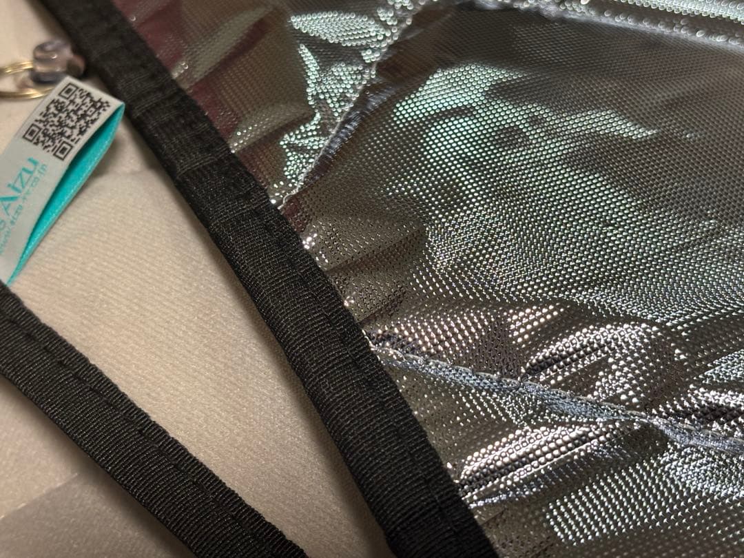 【2023購入】アイズ　マルチシェード　ホンダ　アクティバン