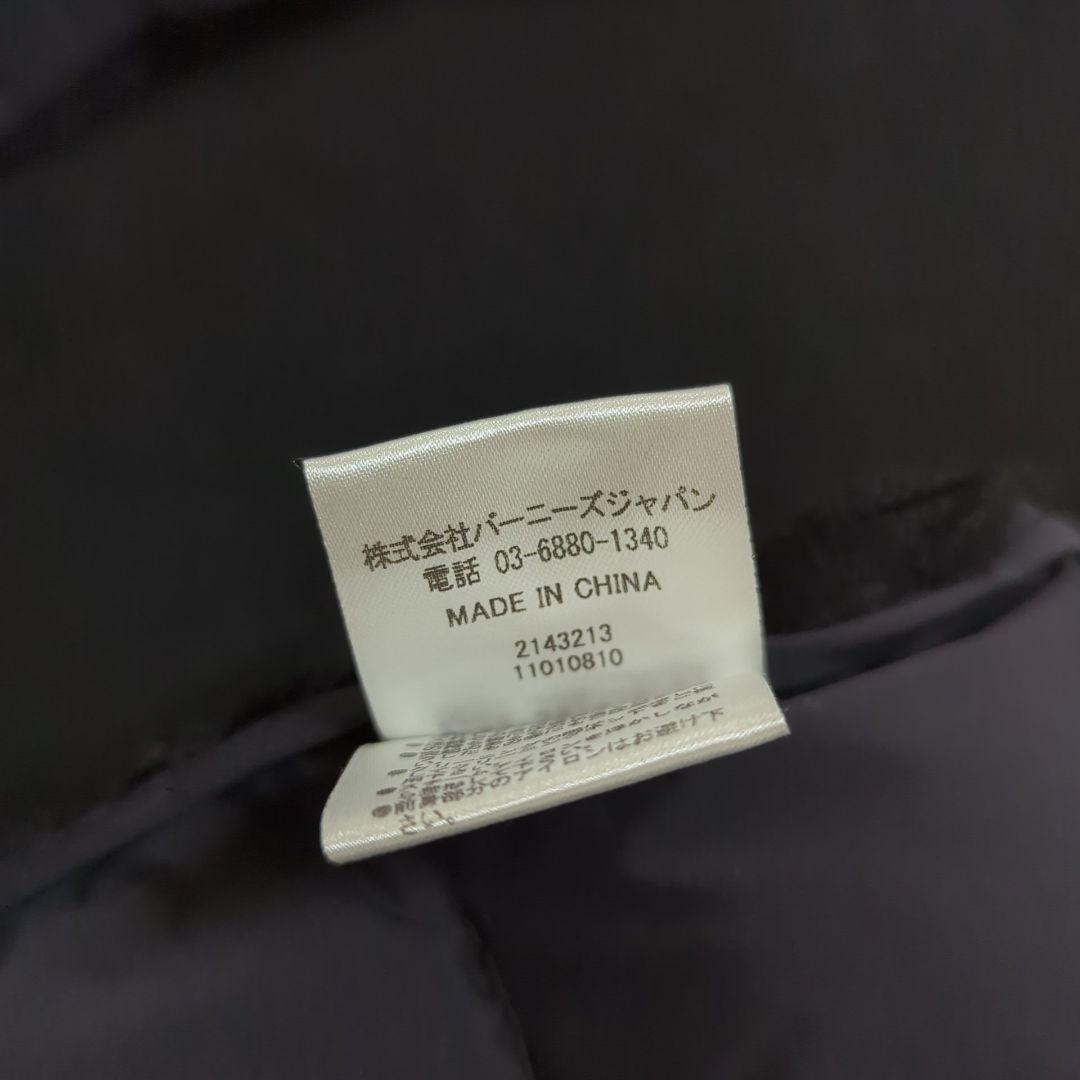 美品 40 バーニーズニューヨーク ニット切替 3way ダウンコート ロング丈