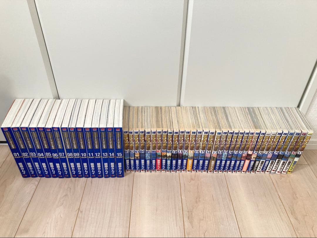 ドラゴンクエスト列伝　ロトの紋章　完全版　全巻　紋章を継ぐ者達へ　1〜33巻