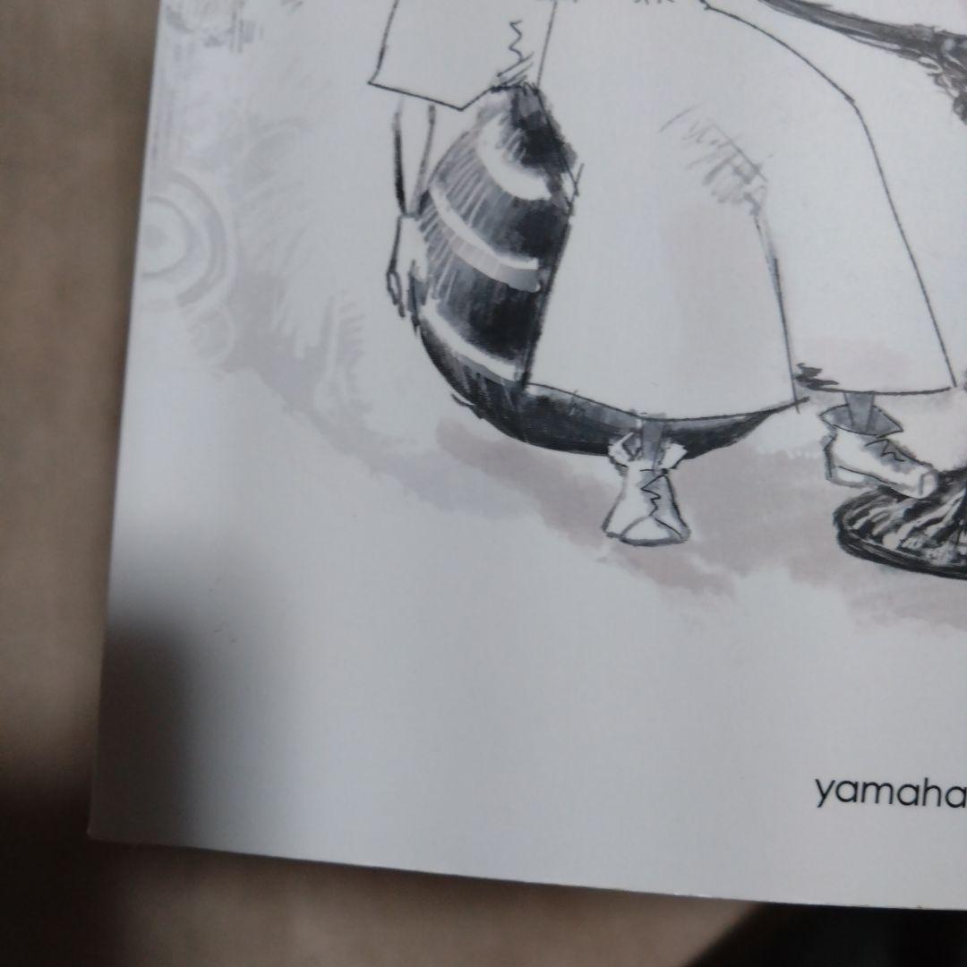 Eve 文化 バンドスコア