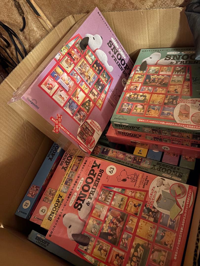 ディアゴスティーニ つくってあつめるスヌーピー