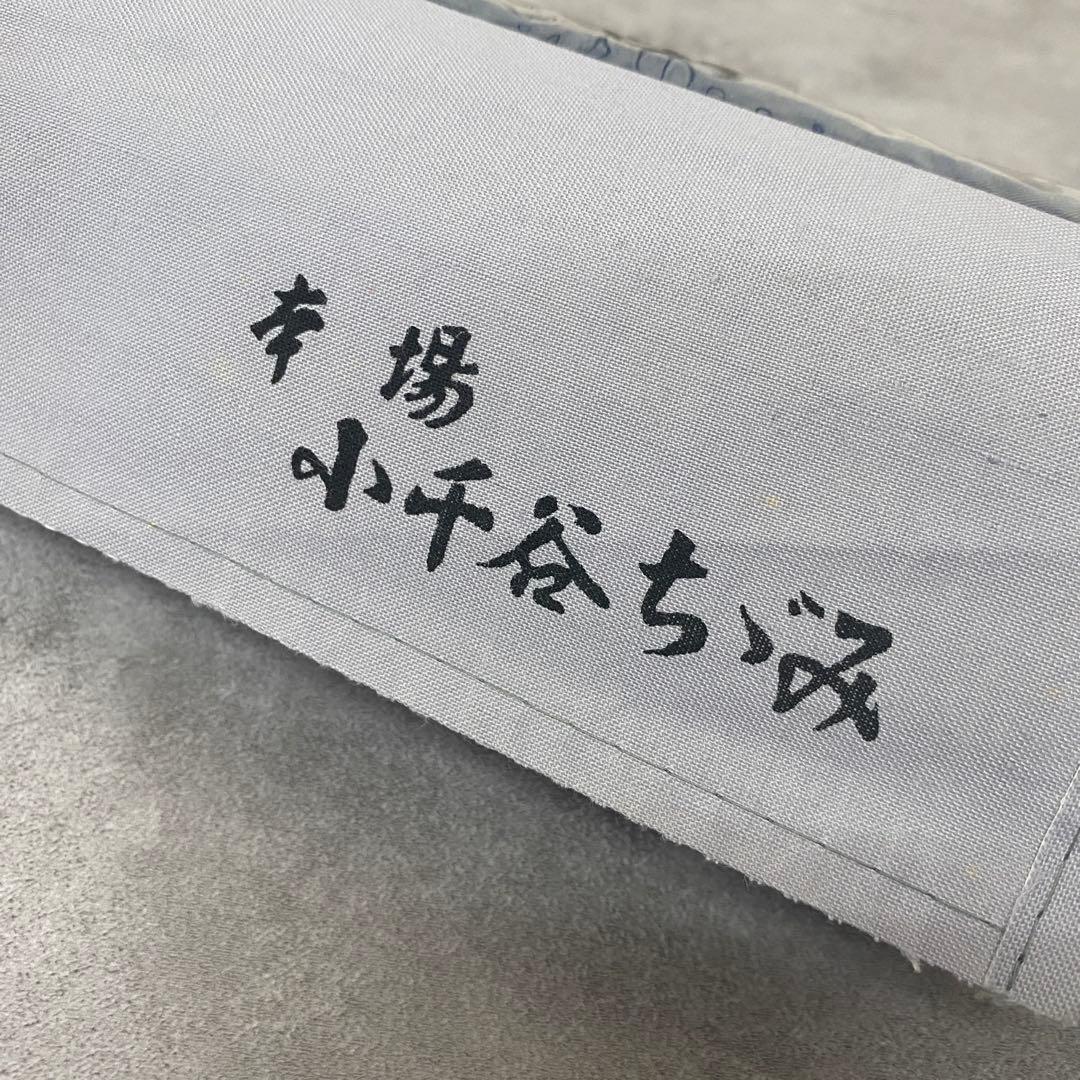 新古品 反物 本麻 色無地 小千谷ちぢみ