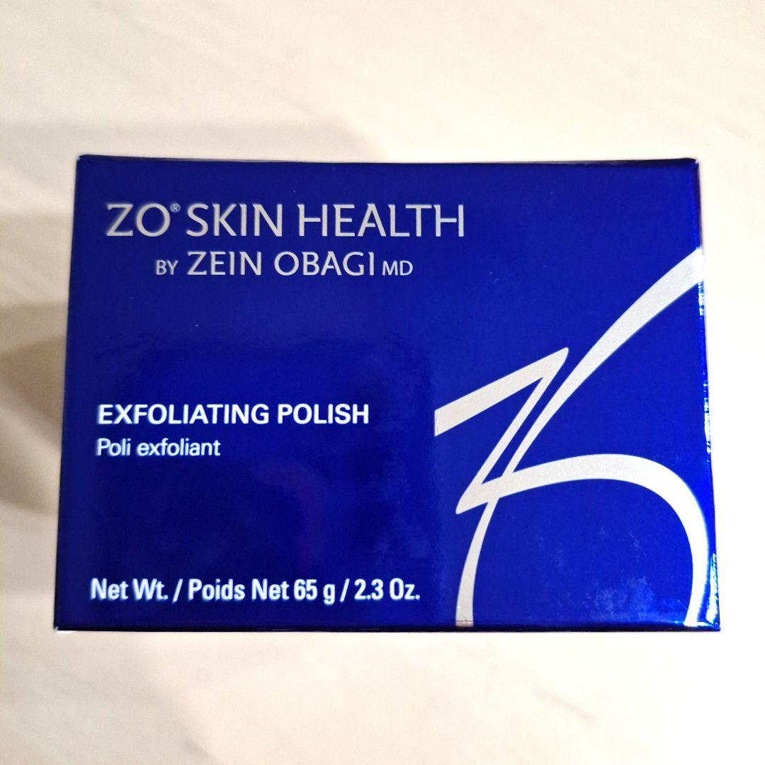 国内正規品 ゼオスキンへルス｜エクスフォリエーティング ポリッシュ 65g