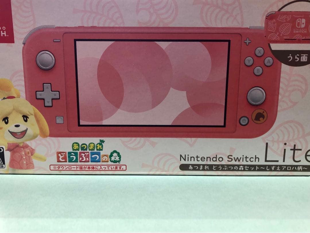 Nintendo Switch Lite どうぶつの森デザイン ピンク