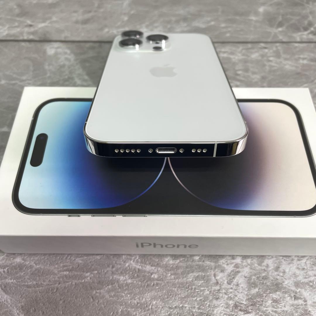 Apple iPhone14Pro 256GB SIMフリー