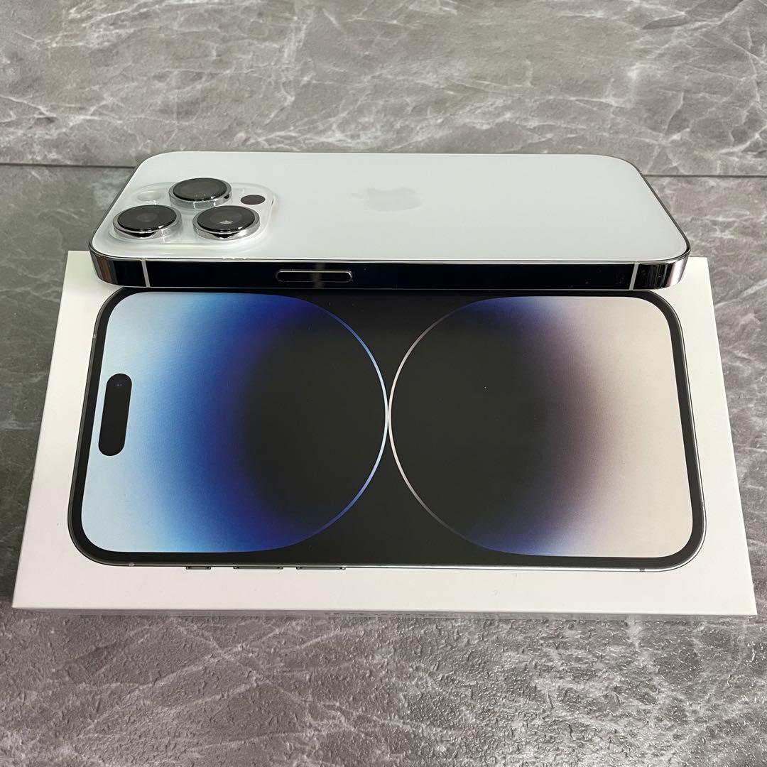 Apple iPhone14Pro 256GB SIMフリー