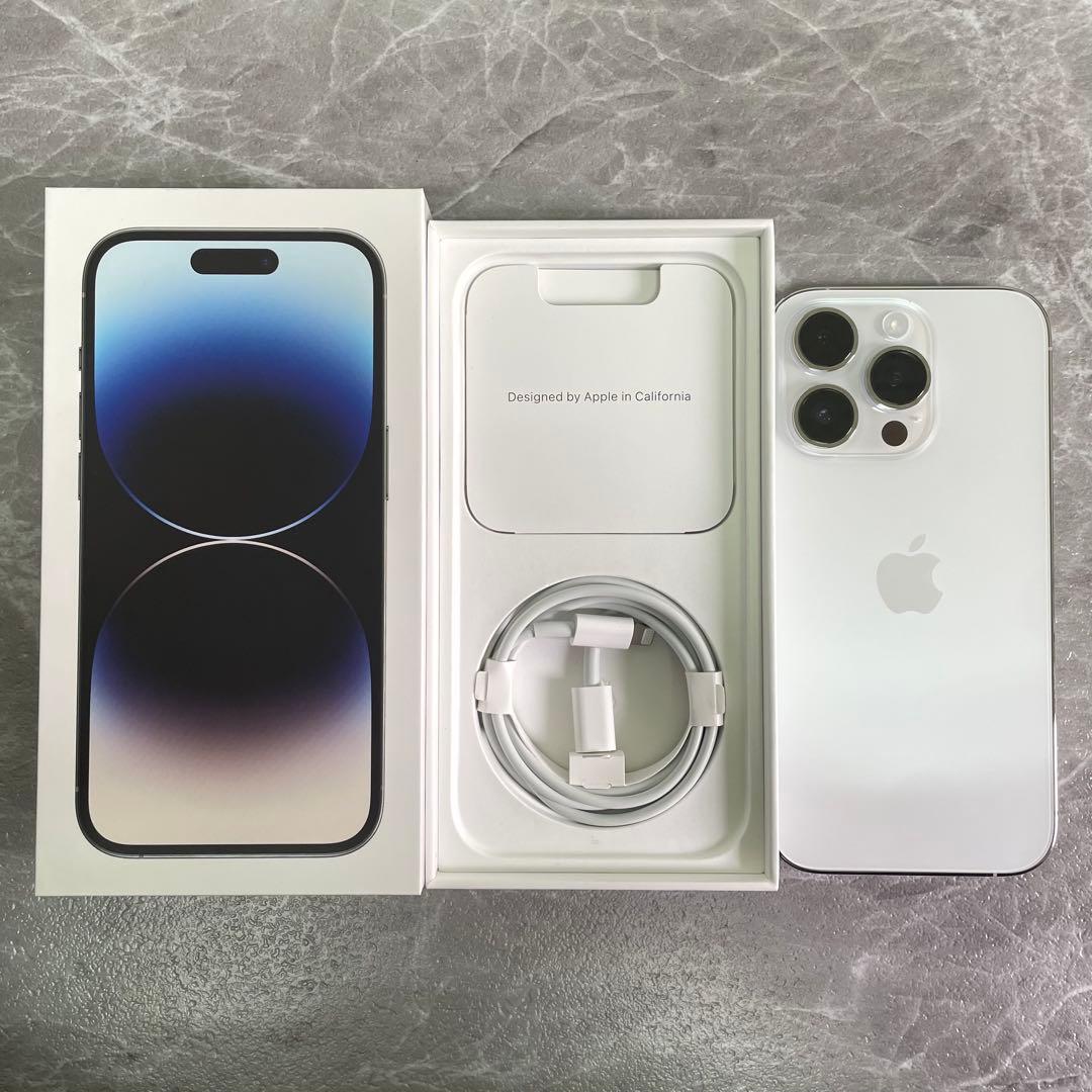 Apple iPhone14Pro 256GB SIMフリー