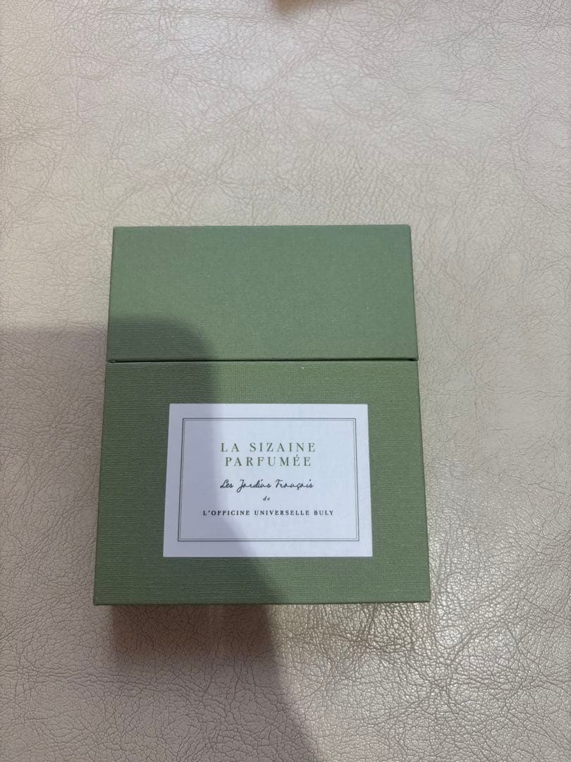 オフィシーヌ・ユニヴェルセル・ビュリー　香水