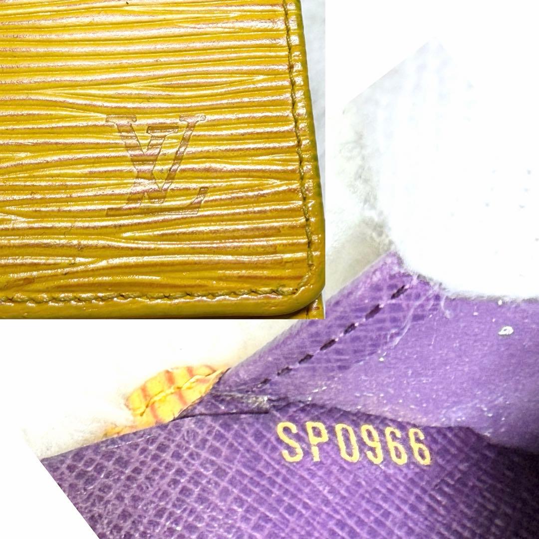 LOUIS VUITTON ルイヴィトン M63489 エピ 財布　イエロー