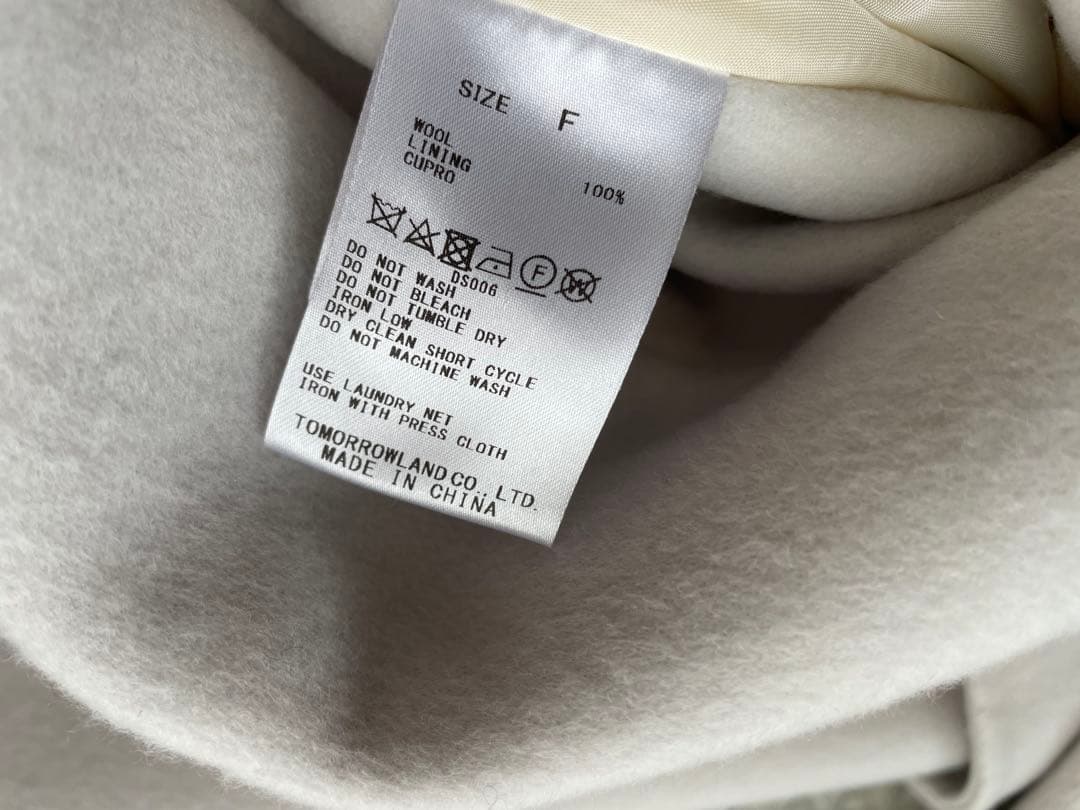 ミー♡美品♡ギャルリーヴィー　ウールダブルフェイス ショートコート