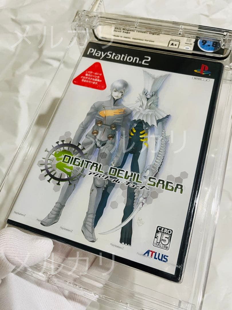 【WATA 9.8 A +】デジタルデビルサーガ アバタール・チューナー