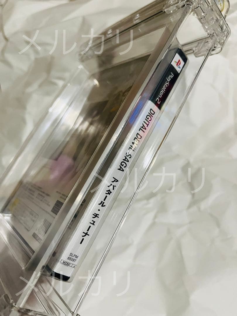 【WATA 9.8 A +】デジタルデビルサーガ アバタール・チューナー