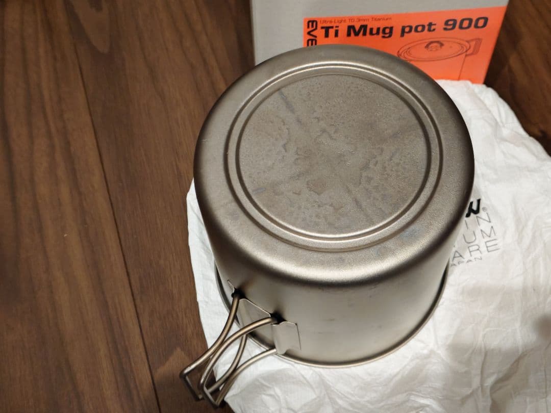 エバニューチタンカップ760と400、チタンポット900、アルストセット