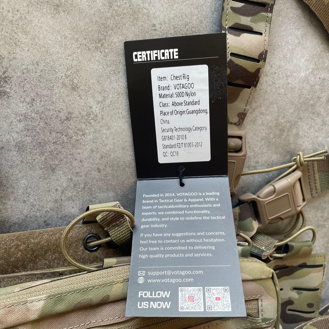 新品未使用　VOTAGOO GEAR　多機能タクティカルチェストリグ